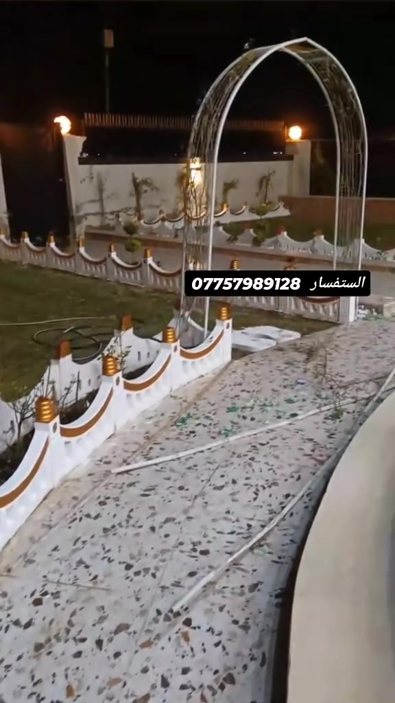 سلام عليكم يوجد كادر حدايق الستفسار الرقم ***********
