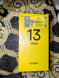 ريلمي نوت 13برو بلاس فقط مفتوح من الكارتون   بغداد حي النصر 0772277993...