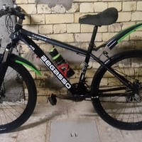 باسكل • نضيف • حي البتول