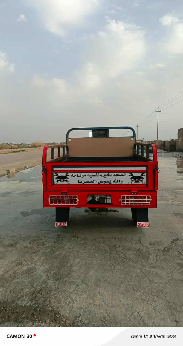 سلام عليكم ستوتة بيع موديل ٢٠ واسط قضاء حي  سعر  ١٦٥٠ شراي نتصل  ***********
