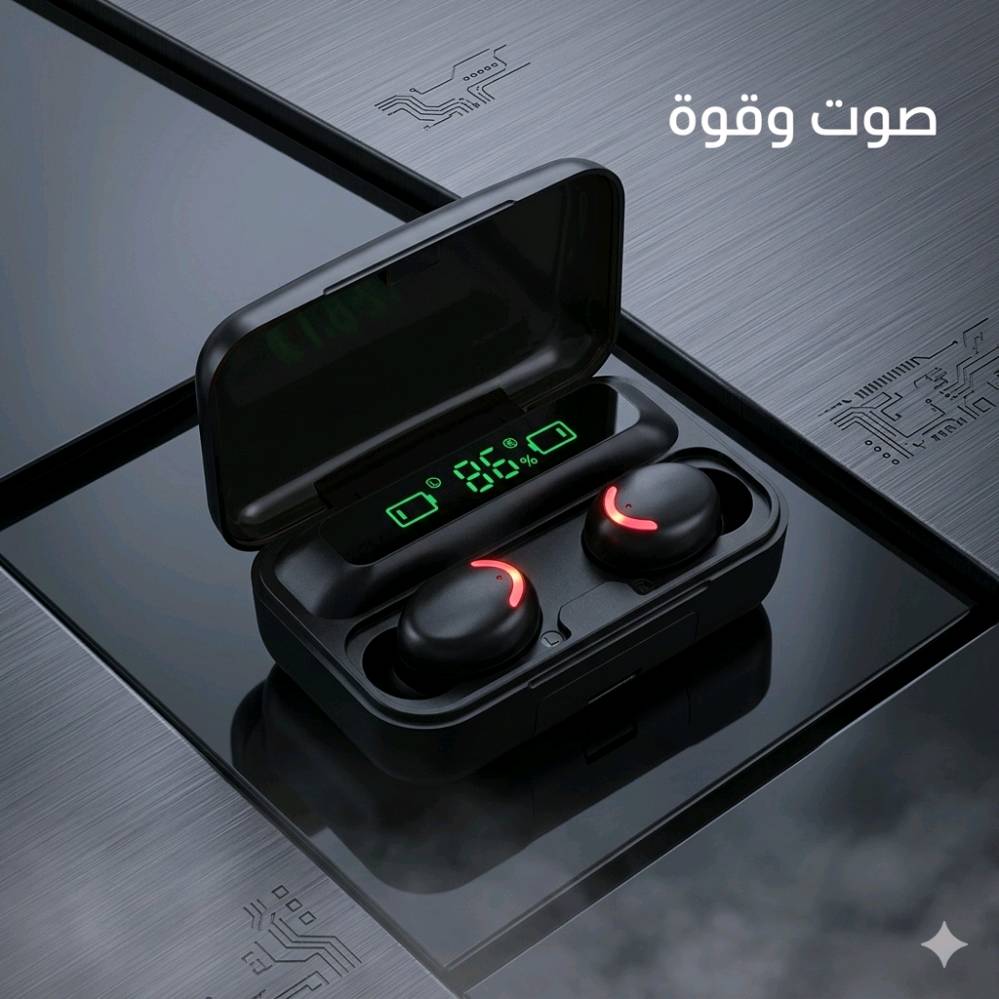 سماعات بلوتوث TWS F9-5 حديثة، تتميز بخاصية الصوت القوي والواضح. مزودة بشاشة عرض رقمية لمستوى البطارية وتدعم خاصية اللمس لسهولة التحكم. تحوي حافظة الشحن على مخرج USB للشحن العكسي. مثالية للاستخدام اليومي والاستماع للموسيقى بجودة عالية.