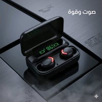 TWS F9-5 • صوت قوي وواضح • شحن عكسي