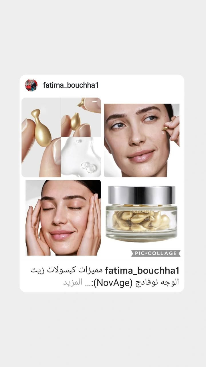 سلام عليكم
عندي عنايه بشره منتجات من كوريا ماركات عالميه اسعار مناسبه ✨
يوجد عندنا خدمه توصيل كافه محافظات العراق 5 آلاف توصيل اي قطعه تعجبج مراسله الصفحه 🥰


**إذا كنت صاحب هذا الإعلان وتريد حذفه لأي سبب، رجاءا أرسل رسالة إلى الدعم الفني**