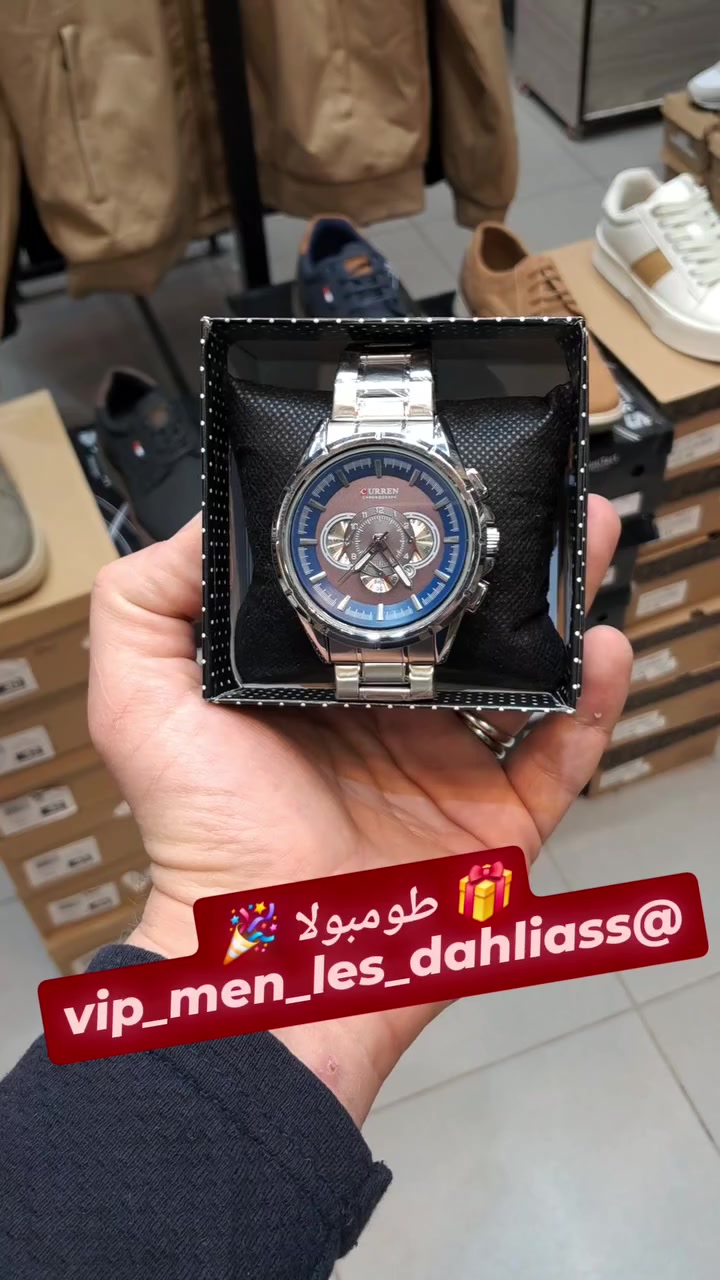 #tlemcen #tombola #الشعب_الصيني_ماله_حل😂😂


**إذا كنت صاحب هذا الإعلان وتريد حذفه لأي سبب، رجاءا أرسل رسالة إلى الدعم الفني**