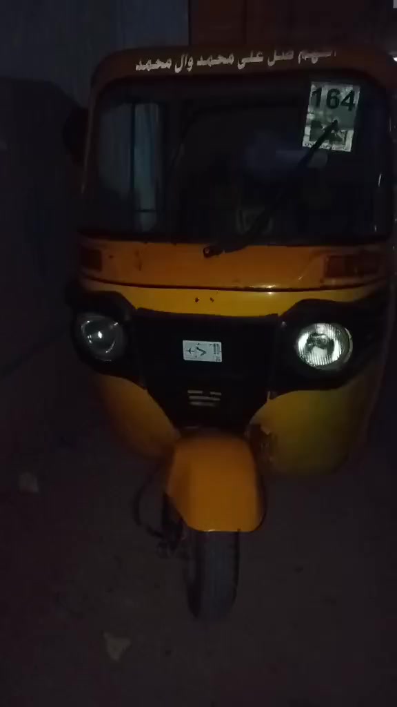 تكتك مصريه محرك باجاج قطره خياسات مابيهه محتاجه صبغ عام مكينه خير من الله كهربائية شغاله عام موديل 2018وراق كامله صليه مليونين 600
***********
