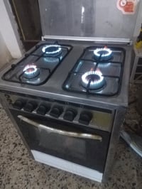 طباخ مصري • جديد جدا • أبو غريب