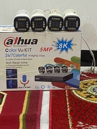 منظومة ٤ كامرات • دهوا • الحله مركز المدينة