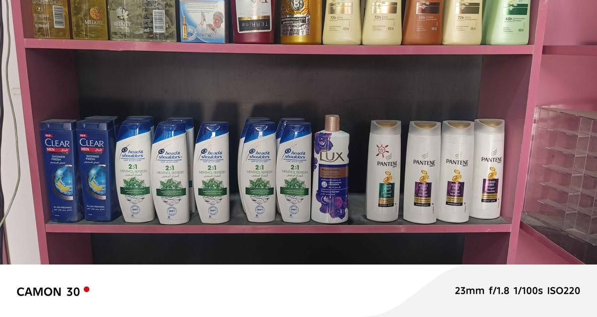 السلام عليكم تصفيه محل جميع الشانبوات والعطورات والأكسسوارات سعر جمله واقل الي يحب يتواصل واياي البصرة, العراق


**إذا كنت صاحب هذا الإعلان وتريد حذفه لأي سبب، رجاءا أرسل رسالة إلى الدعم الفني**