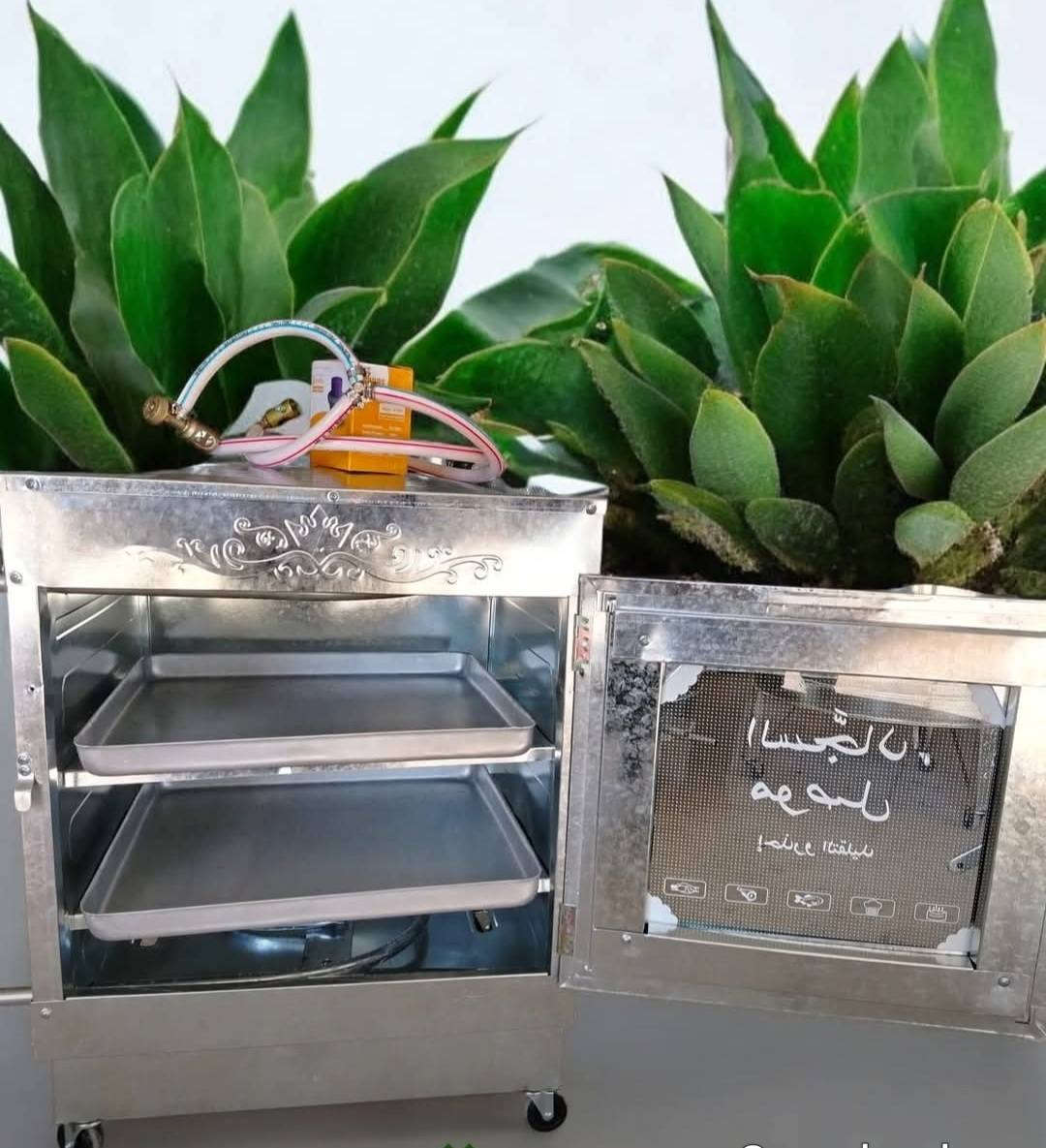 عرض خاص ولفترة محدودة جدا 💥💥💥💥ـ
وفرنا لكم منتجات معمل السجاد الموصل الأصلي 💯💯💯💯
فرن غازي 2 طابق مع الملحقات منظم وصوندة ومفاتيح الغاز وقفايص 😍
بليت مغلون وبيه عازل حرارة من الجناب جامة حراري قياس الفرن 55 سم مربع ارتفاع 70 سم
كيج 04
مع 2 صينية دائري
السعر 💥 70 الف💥 بدل 💥 80 الف💥تخفيضات 
والأسعار روعة يمنا الحك 🏃‍♀️🏃‍♀️🏃‍♀️ 
سارع لحجز قطعتك لانه فترة العرض محدودة 👍
التوصيل لكل محافظات العراق مجاني 🚚🚚🚚🚚
للحجز والاستفسار مراسلة الصفحة📲📲📲 
هذا العرض متاح الان سارعو بالحجز 🏃🏃🏃


**إذا كنت صاحب هذا الإعلان وتريد حذفه لأي سبب، رجاءا أرسل رسالة إلى الدعم الفني**