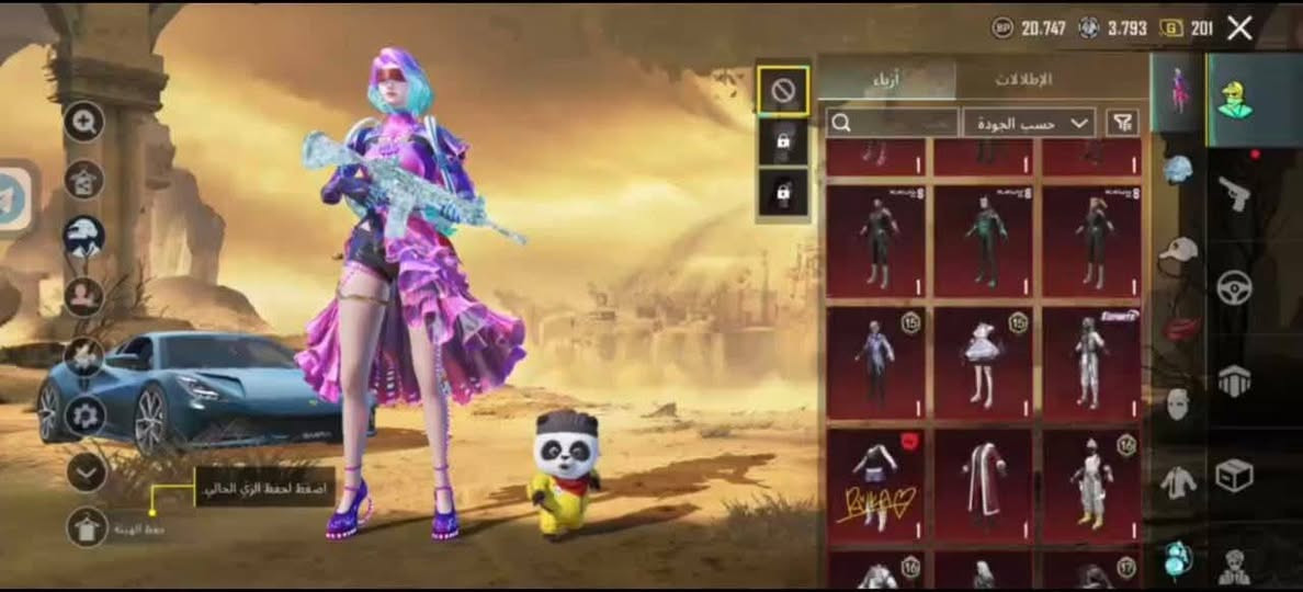 لسلام عليكم حساب مستوئ 67  بي مثك 75 مستوئ لمجموعات 54 بدله اكس نجمتين بي داسيا ومكلارن طبعا هذني اهداء ام فور ثلجي مستوئ 6 راح يصير ماكس وايكي كل مسج بي 26 سلاح يطور سعره 70بي مجال بسيط محتاجه فلوسه كلش


**إذا كنت صاحب هذا الإعلان وتريد حذفه لأي سبب، رجاءا أرسل رسالة إلى الدعم الفني**