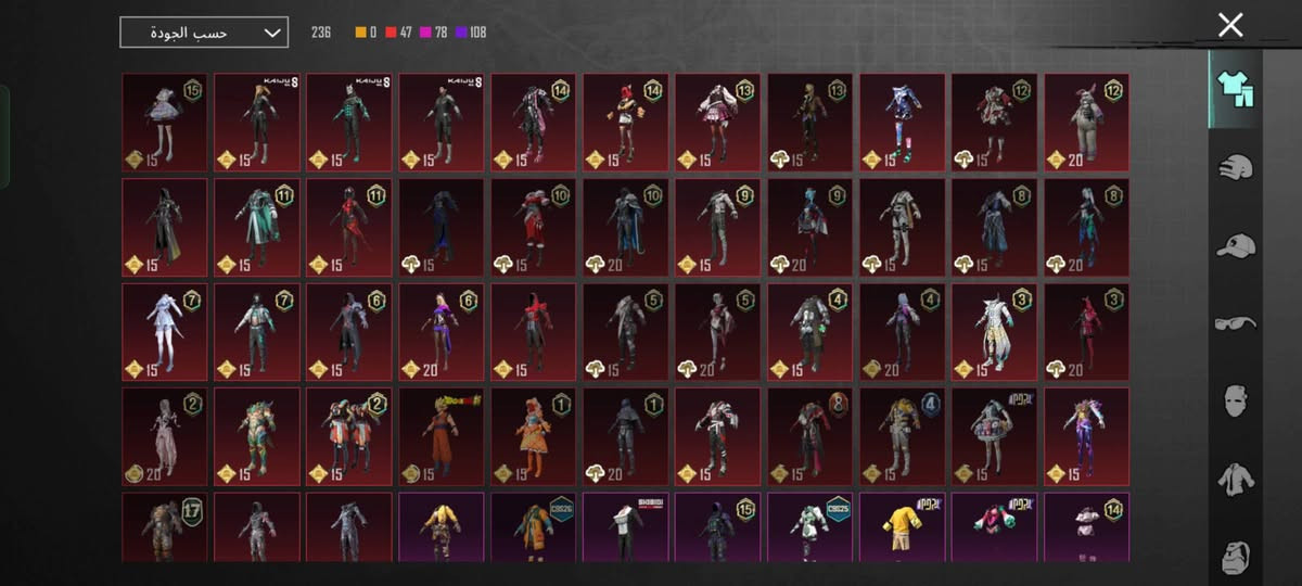 100.       ***********
