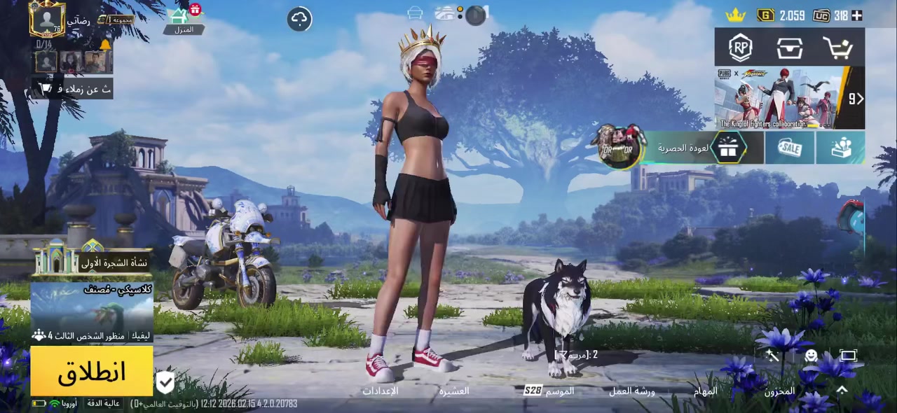 سلام عليكم حساب مراوس كداكم واضح بل فيديو ثنين كونكر قديم وجديد وسلوب خرفي شعدك نزل بغداد فقط


**إذا كنت صاحب هذا الإعلان وتريد حذفه لأي سبب، رجاءا أرسل رسالة إلى الدعم الفني**