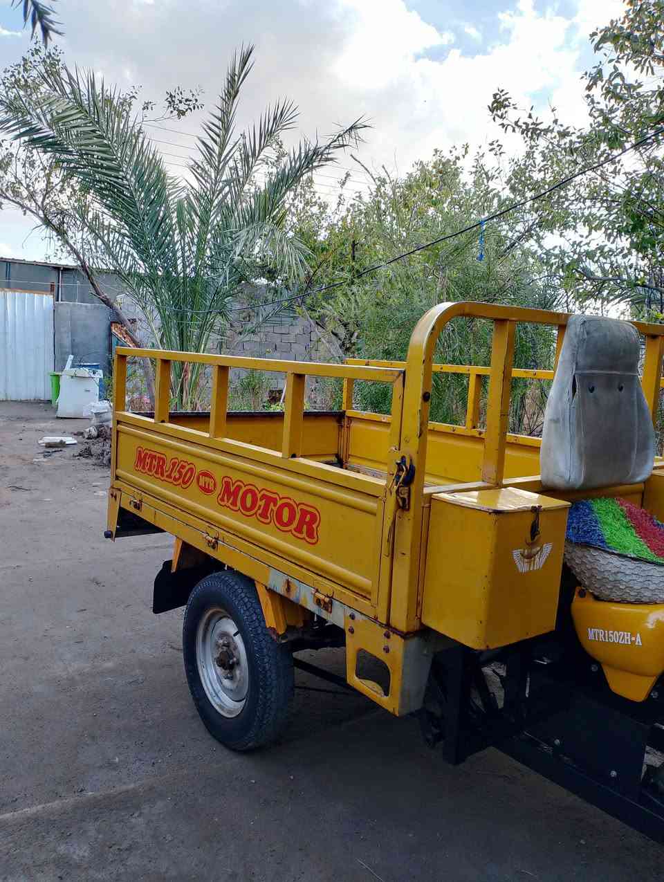 السلام وعليكم ستوته ام تي ار 2016 اوراق البيع ستوته مكفوله من الحيم ومن  الشاصي ومن  كلشي على البلادي  ستوته  محتاج وريد ابيعهه البصره الدير وتساب او تصال***********
