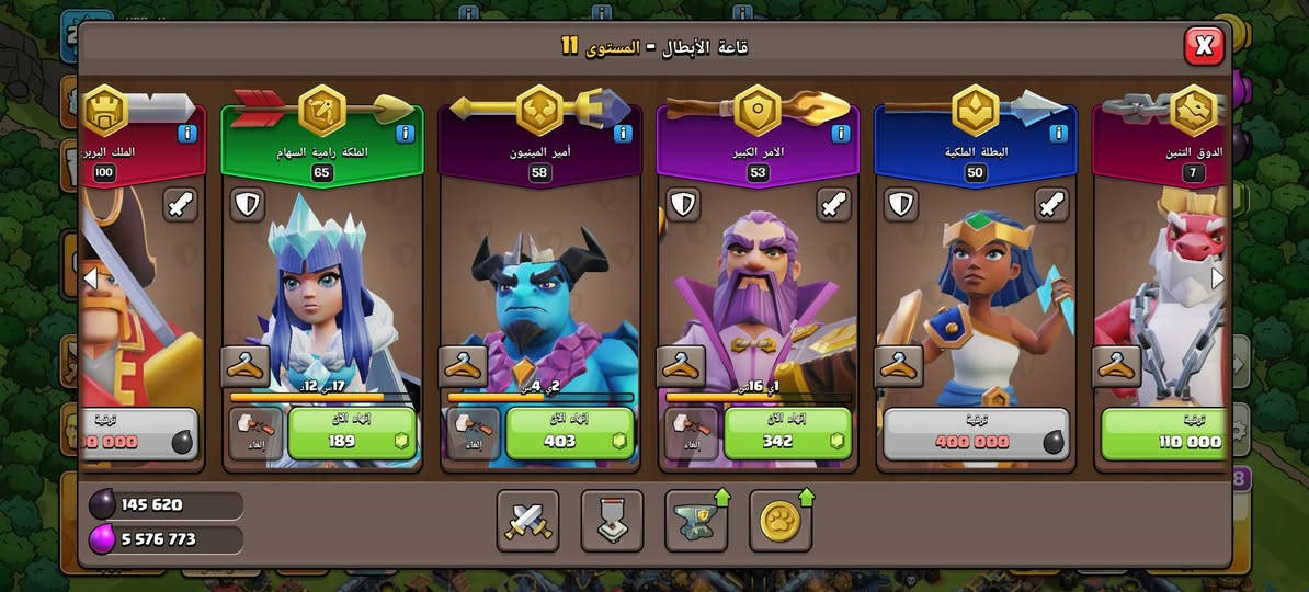 للبيع او مراوس بحساب ببجي مكان العماره


**إذا كنت صاحب هذا الإعلان وتريد حذفه لأي سبب، رجاءا أرسل رسالة إلى الدعم الفني**