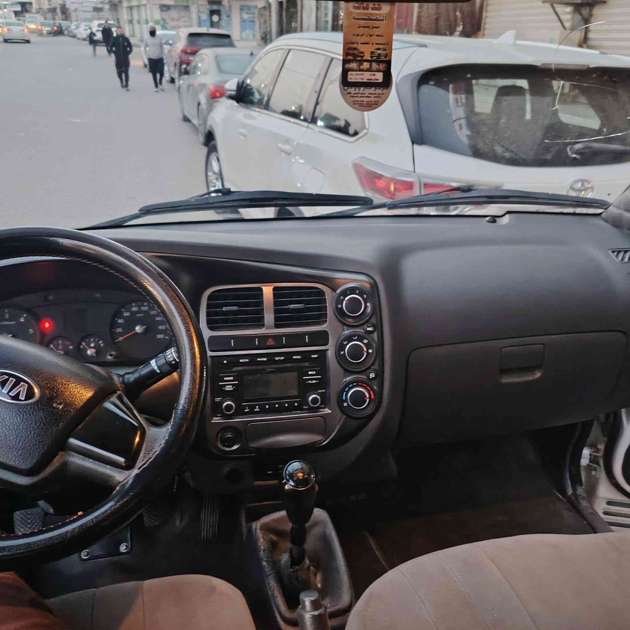 سلام عليكم
  كيا حمل فحل للبيع موديل ٢١
 محور كامل مكفوله كفاله عامه 
بسمي والتحويل ثاني يوم  رقم بغداد 
السعر ١٧٥$ وبيها مجال بسيط 
عنوان بغداد ابو غريب خان ضاري 
***********
***********
