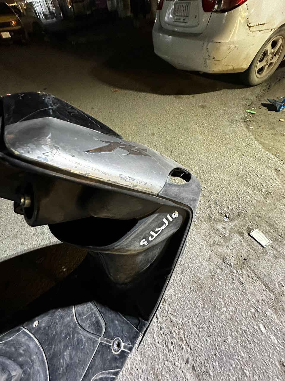 ماكس عدله صالنصه اف ام رياضي ويل كدام رياضي سبايدر رياضي كلجات رياضي شلعه ومعدل مكينه ٥٥


**إذا كنت صاحب هذا الإعلان وتريد حذفه لأي سبب، رجاءا أرسل رسالة إلى الدعم الفني**