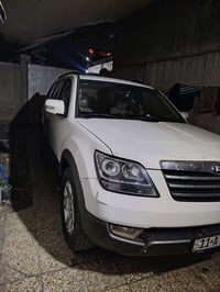 موهافي • ٢٠١٢ • رقم بغداد