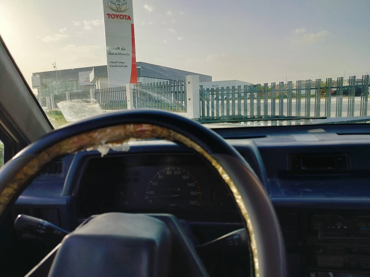 السلام عليكم بيكم ميسيبوشي 1995 سياره كامله حداديه محرك وكير بحاله الشركه على ايدي صدرها جديد سياره جاهزه وحلوه مال عمل كهربائياتها كله شغاله جام فر تخم تاير جديد شاصيها مكفول سياره ربع متذب عليها مكان السياره فلوجه السعر اتصل مراوس ابيكم يرهم ***********
***********
