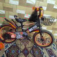 الاسكان الصناعي • بسكليت