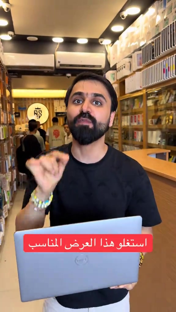 سعرة صيدة😍 ومركزنا راح يراوسك جهازك القديم بي جهاز تختار  مركز ابل ستور كل الهواتف ‏ Apple store ‏‎✅ ابل ستور المركز الاول في عالم الهواتف و اكسسوارتها ‏‎ مركز معتمد لدى جميع الوكالات الرسميه ‏‎ 🌹جميع استفساراتكم خاص وتدللوون🌹 ‏‎✅الثقه مصدر نجاحنا✅ ‏‎المركز مفتوح يومياً ‏‎من ال 9 صباحا حتى ال 12 مساءا ‏‎أو الاتصال بهاتف خدمة الزبائن ‏‎وت ساب/ تلگرام  *********** ‏‭***********‬ ‏‎العنوان : البصرة شارع الجزائر🛣 مقابل الخيمه🏢 قريب مطعم كناري سابقاً ⛺️  ‏‎لخدمة التوصيل 🚙 ال 🚗 🛵 من  ‏‎9 صباحا حتى ال 12 مساءً ‏‎أو الاتصال بهاتف خدمة الزبائن ‏‎وت ساب/ تلگرام  *********** ‏‭*********** 
