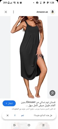 قماشه زبده • نيلي • اسود