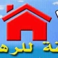 حي السلام النجف • ٥٠م • غرفة وصالة