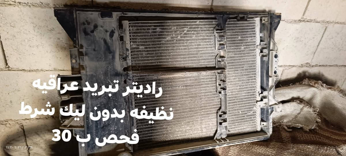 *********** سعارهن ثابته مكاني البصرة القرنه
