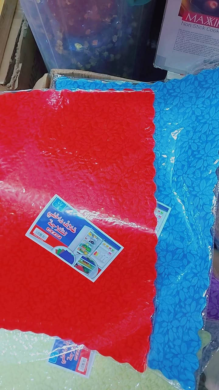 اهلآ وسهلا بكم  نوفر لكم مواد منزليه وحاجة الف وانسب الأسعار  العنوان ماقبل اسواق الشورجه قرب الكرادين منطقة الطي  يوجد خدمة توصيل داخل الطي؟  وارجو المتابعه 🥰🥰 🥰


**إذا كنت صاحب هذا الإعلان وتريد حذفه لأي سبب، رجاءا أرسل رسالة إلى الدعم الفني**