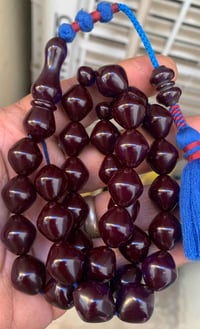 مسبحة حرباء • سندلوس أفغاني • خراطة عرموطية