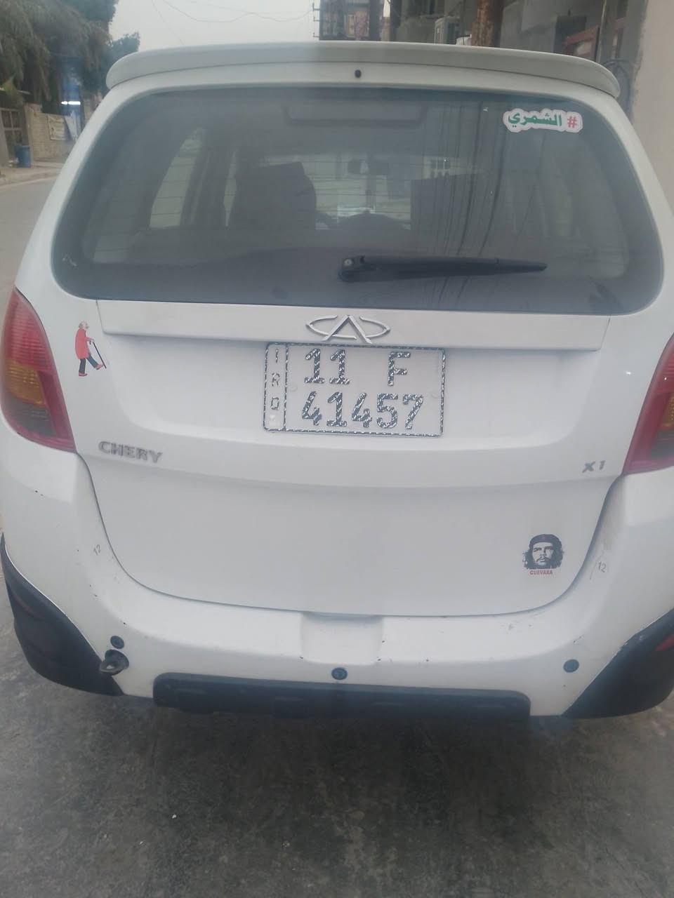 سلام عليكم سياره x1 البيع رايدهه42 وبيهه مجال الفيد 14سياره كامله مكمله تبريد شخال


**إذا كنت صاحب هذا الإعلان وتريد حذفه لأي سبب، رجاءا أرسل رسالة إلى الدعم الفني**