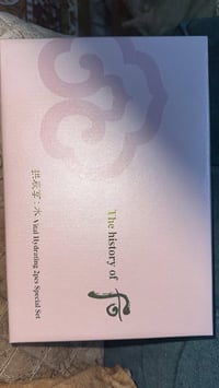 عناية بالبشرة • أصلية • باركود