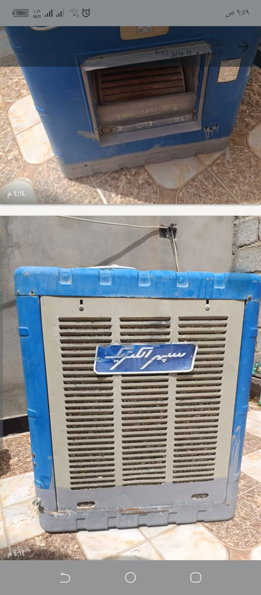 مبرده حجم كبير للبيع
نظيفه دبل ليف مال العام جديد 
حوض الماء مابي اي خياس او لحيم
الكشر نظيف  وجديده نوعيه ممتازه
نقصه فقط قايش
السعر 85بيه مجال بسيط
***********
