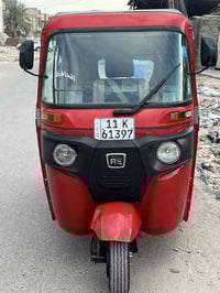 تكتك رقم وسنويه بغداد 2021 داخله بل 22تكتك حلوه ونضيفة مال شغل محرك مك...