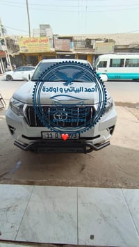 متوفر دروع اماميه وخلفيه وسلات متوفر تفصال على قياس السايره ومتوفر جاه...