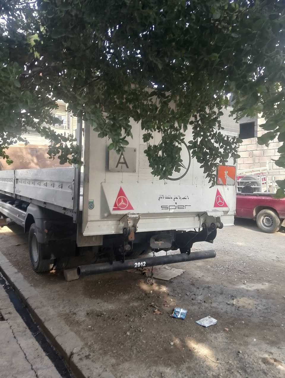 بودي البيع طول 7وربع اسفل حديد مكان الموصل ***********---***********
