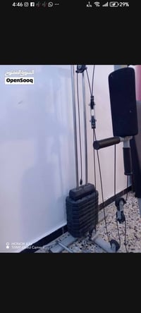 جهاز تمارين • 95 كيلو • البصرة شط العرب