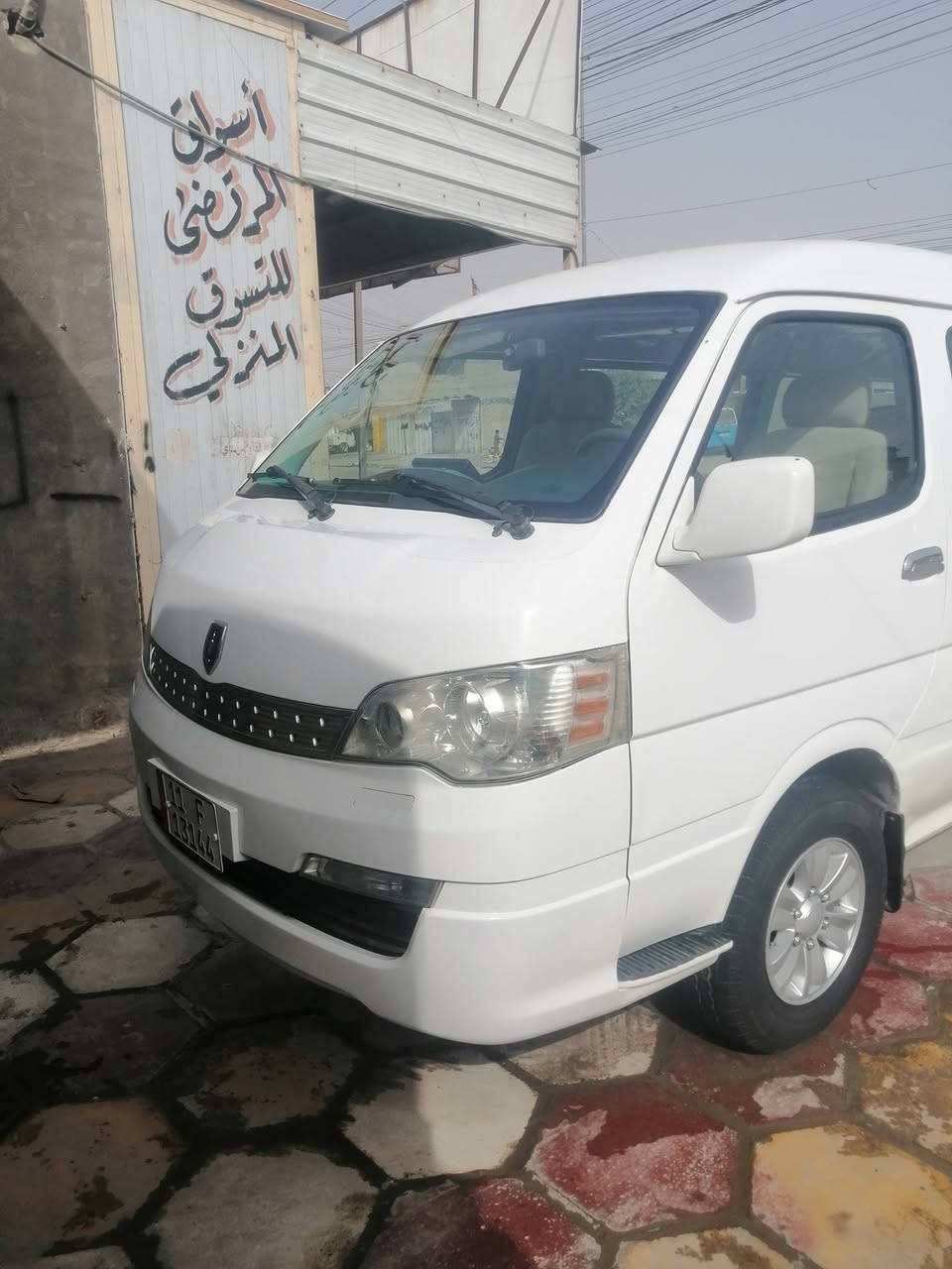 سلام عليكم اجوان ٢٠١٤ دخول ٢٠٢٠ سياره جديده مكينه كير اكسن خير من الله تبريد شغال صدر خلفي ولا أمامي جديده تخم تاير جديد رقم بغداد انكليزي بسمي شاشه ايباد بيهه كهربائي كلهه شغال سنتر الك مكفوله من ضربه صبغ تبديل فتح بارد عدا امشر بل فيديو بس مكان بغداد رقمي *********** شوف الفيديو خابرني
