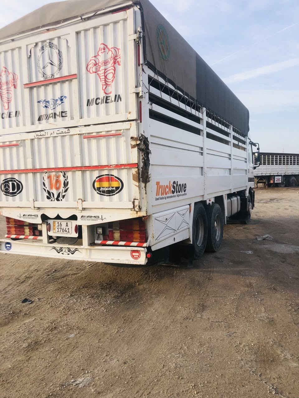 بدي البيع تفصال الجرف الطول 7و35ورتفاع 260ياخذ سبعات قفاص ***********
