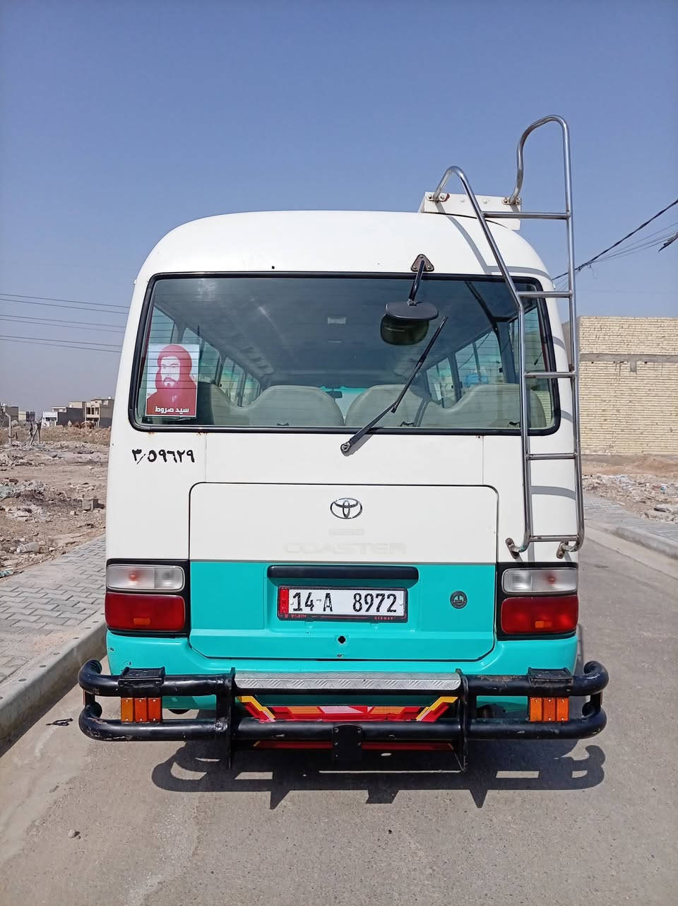 السلام عليكم كوستر موديل 2007 كير بي قر بس 2 والاكسنت بي ونه بيه منضومه غاز 80 لتر مكان الشعب نهاية الفورتات رقم الهاتف *********** السعر 215 وبيهه مجال قليل حك الجيه مكينه مكفولة
