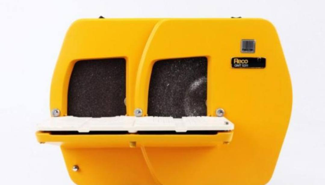 ماطور سقل وجرخ الحجار الستفسار ***********
