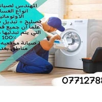 من رخصة الادمن المحترم 🌹
