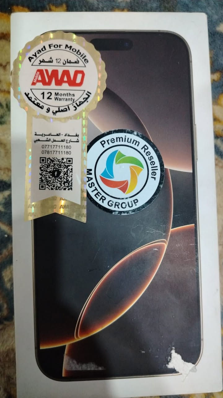ايفون ١٦ بروماكس  جديد بكارتونته نظيف ١٠٠٪؜
 بطارية ١٠٠ 
٣٢ دور
٢٥٦ كيكا
ضمان ماستر سنه
محتاج فلوس واريد ابيعه
ب١٦٠٠
*********** واتساب فقط
