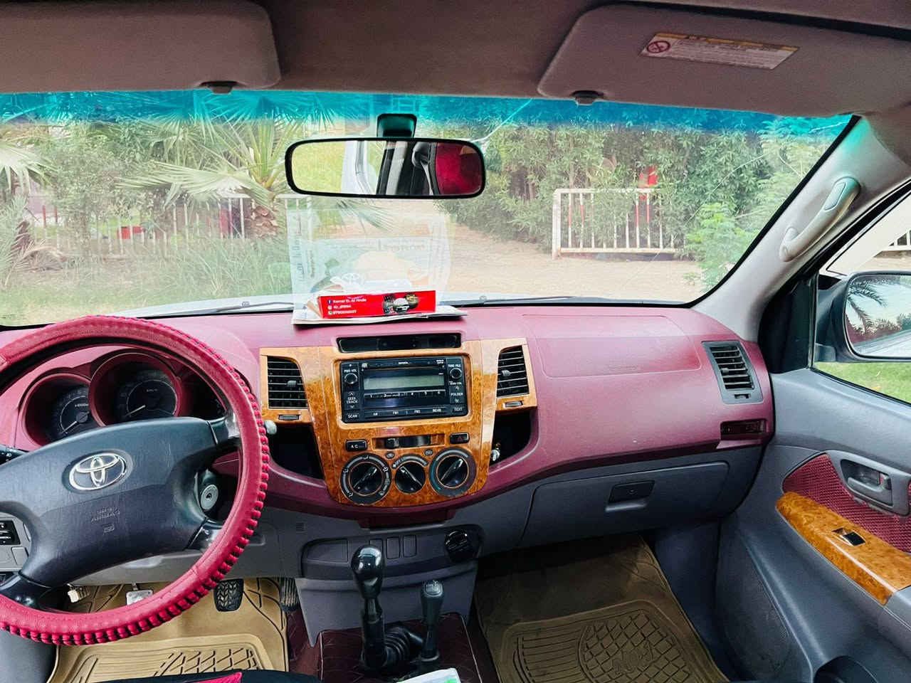 تيوتا هايلوكس فور ويل  موديل 2009 كفاله عامه بأسمي المكان كربلاء***********
