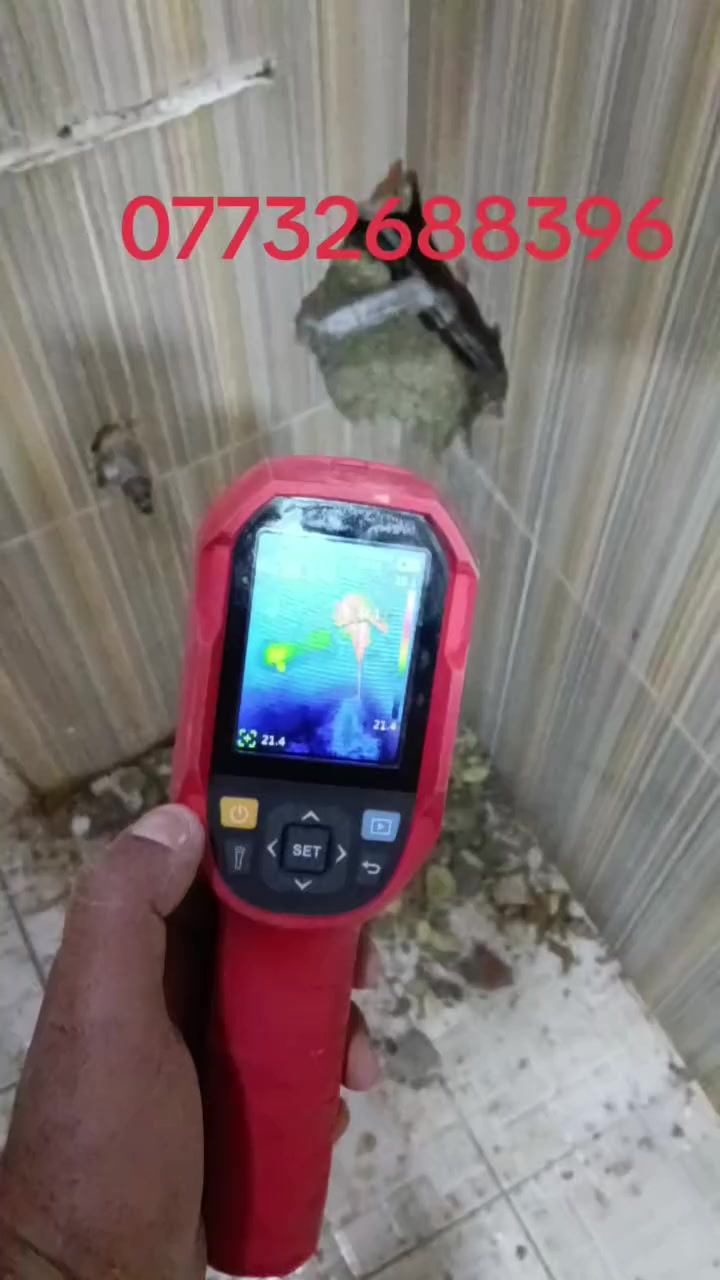 *********** يا الله جهاز كشف التسريب والرطوبه العمل جميع المناطق بغداد وخارج بغداد
