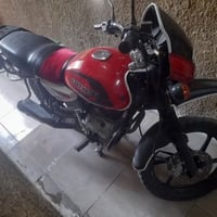 دراجه بوكسر موديل ٢٢ سنويه بغداد بس تروح تحول رقم انكليزي دراجه خير من...