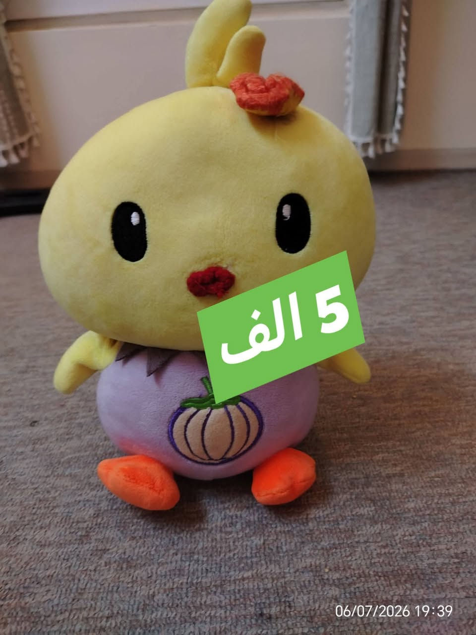 الاسعار مذكوره بصور وثابته الي يفيدها شي تراسلني تثبت طلب


**إذا كنت صاحب هذا الإعلان وتريد حذفه لأي سبب، رجاءا أرسل رسالة إلى الدعم الفني**