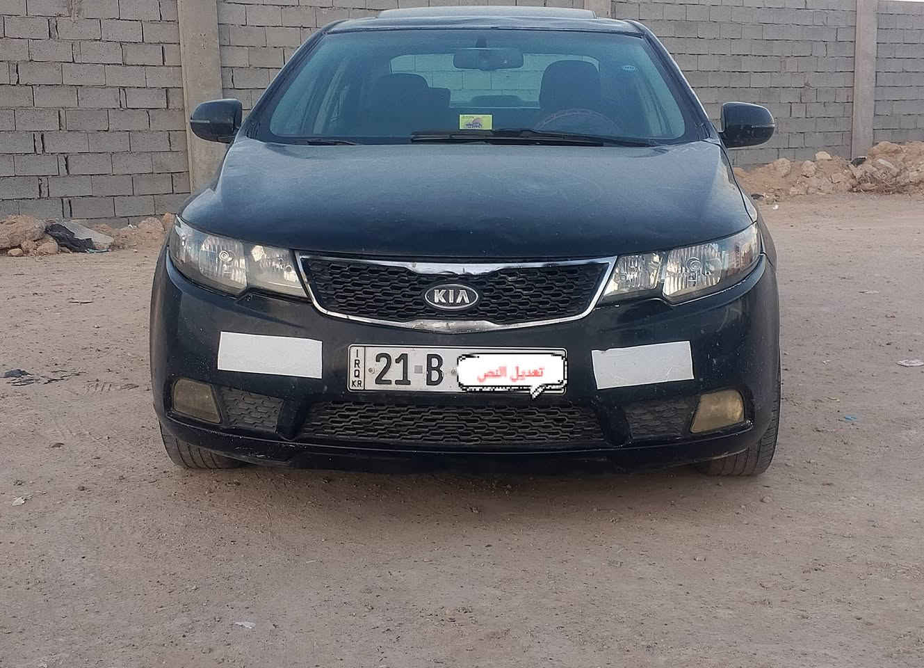 السلام عليكم سيراتو موديل 2012 فول مواصفات محرك 1600 رقم سليمانيه دولي سنويه 28 تحويل مباشر السعر 78 وبيه مجال مكانه الانبار الفلوجه الرقم ***********
