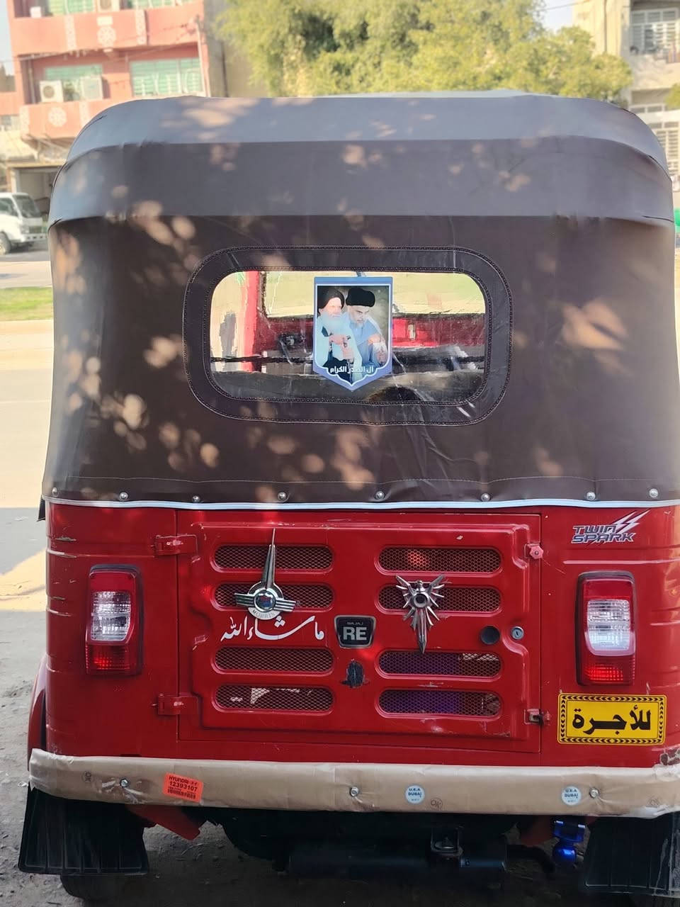 السلام عليكم لبيع تكتك موديل 20
رقم سنويه باسمي تحويل ثاني يوم
السعر خاص اتصال تدلل
رقم الهاتف *********** ***********
