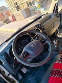 بنكو • ٢٠١٤ • مكفولة