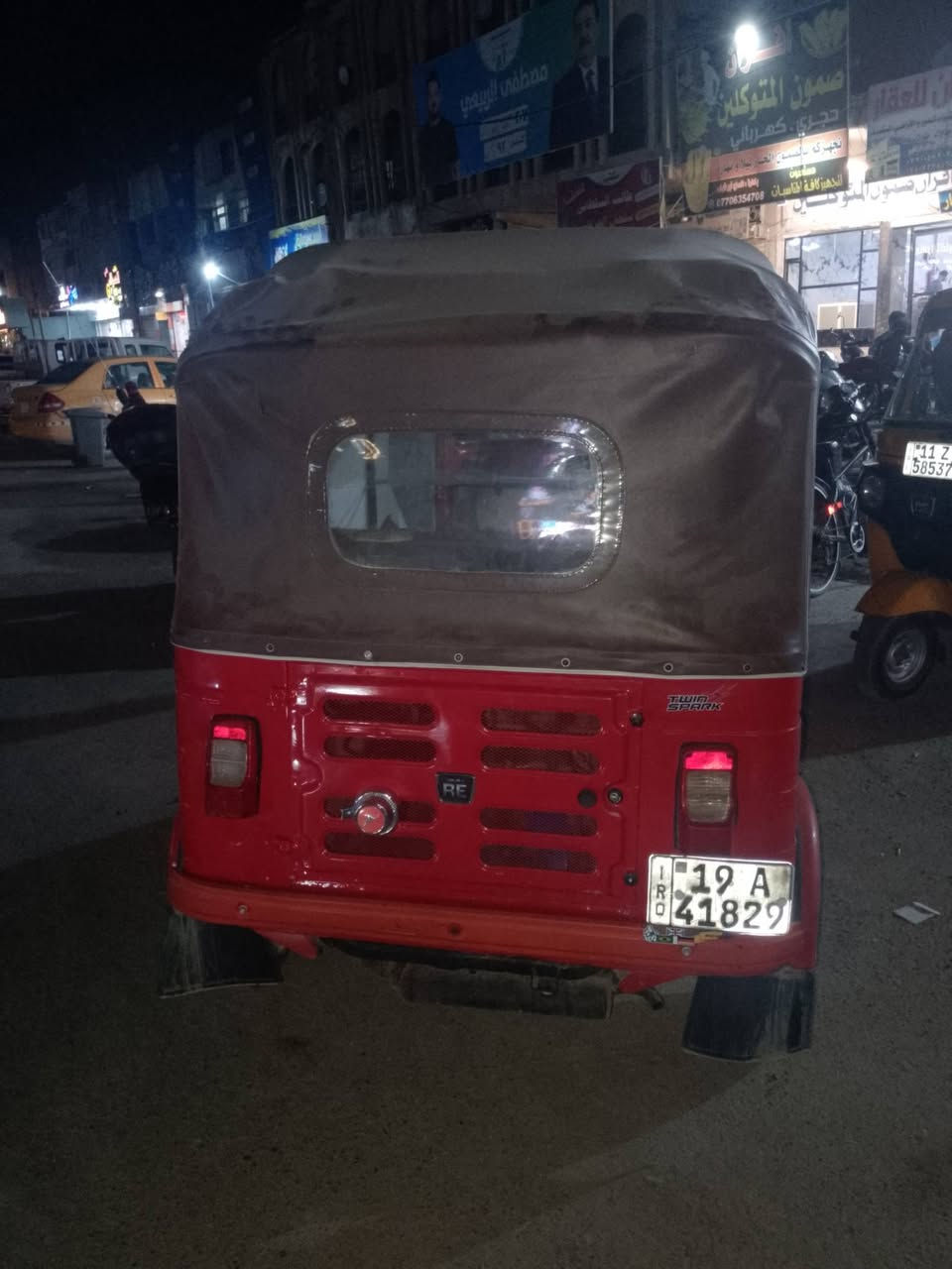 سلام عليكم تكتك للبيع موديل 2019 الشهر 12 التكتك خير من الله مجفتة تجفيت شركة ضمان سنة بيها ترتيب كلش قليل السعر متواجد عل خاص


**إذا كنت صاحب هذا الإعلان وتريد حذفه لأي سبب، رجاءا أرسل رسالة إلى الدعم الفني**